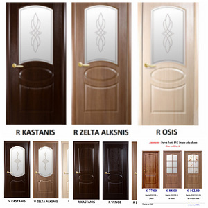 Starpistabu durvis TRINITI (3 фото из 3)