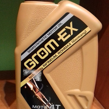 Масло 4Т 10w40 Gromex