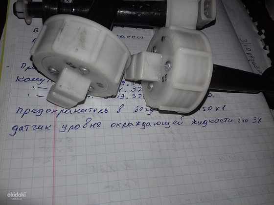Датчик уровня охлаждающей жидкости 2110