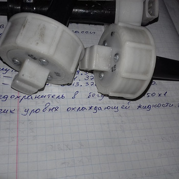 Датчик уровня охлаждающей жидкости 2110