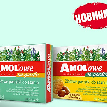 Леденцы от Амол - Amolowe
