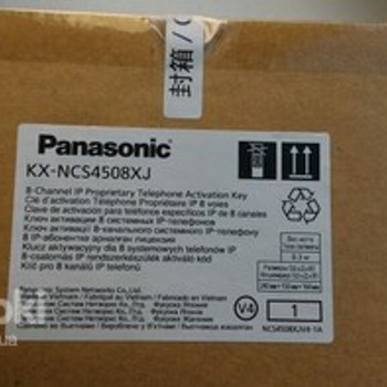 Panasonic KX-NCS4508WJ