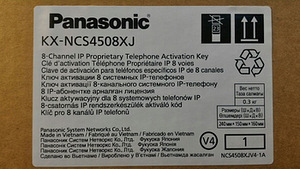 Panasonic KX-NCS4508WJ (2 фото з 3)