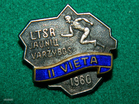 Leedu spordiga hõbetatud märk 1960. aastal