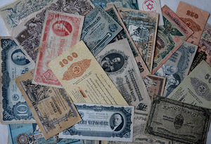 Pārdod banknotes vairāk nekā 60 gab (1 foto no 1)