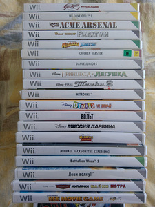 Uus Nintendo Wii mäng Speed Racer new ja teised mänge (2 foto / 3)
