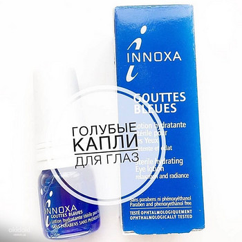 Innoxa капли для глаз на Mozazon