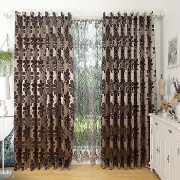 Uued kardinad 150×250 2TK
