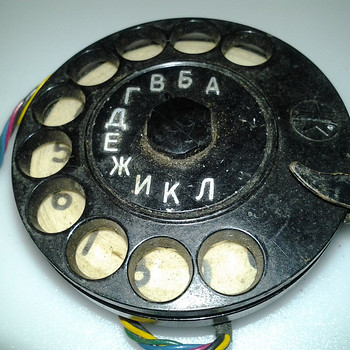 Telefoni disk