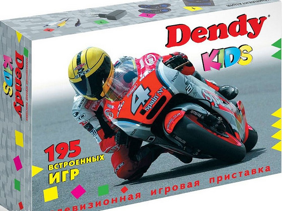 Dendy Kids игровая тв приставка console 8 bit 195 игр