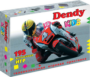 Dendy Kids игровая тв приставка console 8 bit 195 игр (1 фото из 2)