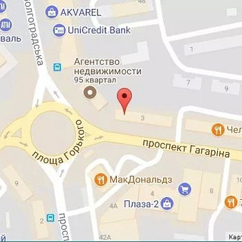 Коннект