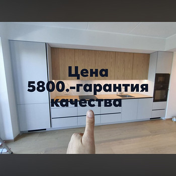 Мебель на заказ