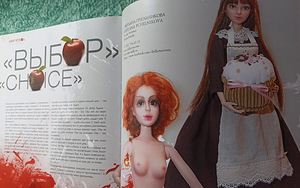 Alternanive dolls (7 foto / 10)