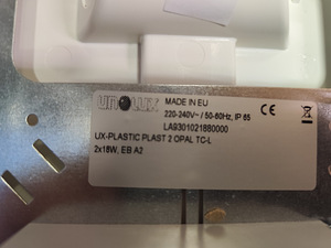 Плафон 2х18 вт новый IP44 (2 фото из 2)