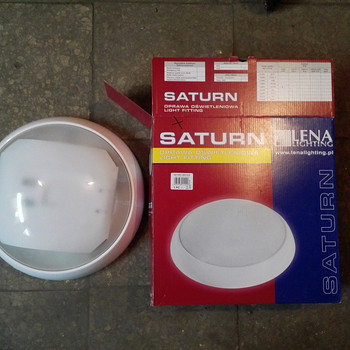 Плафон белый Saturn 38Вт GR10q, IP54 с лампой, новый