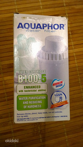 B 100-5 (1 фото из 3)