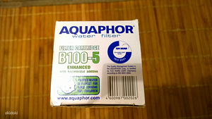 B 100-5 (2 фото из 3)