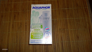 B 100-5 (3 фото из 3)