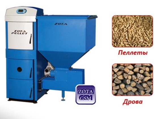 ZOTA pellet 25S pelletikatlad wi-fi