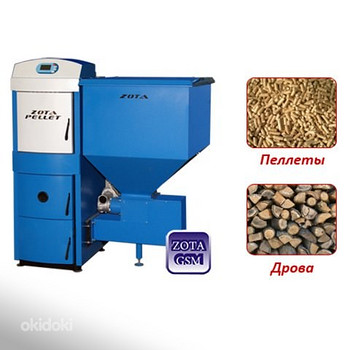 ZOTA pellet 25S pelletikatlad wi-fi