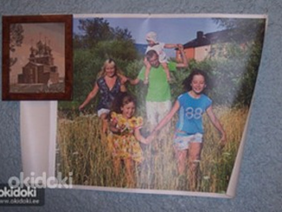 Lõuendil trükkimine, lõuend printimiseks