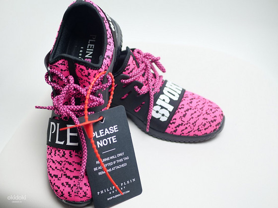 Sporta apavi Philipp Plein
