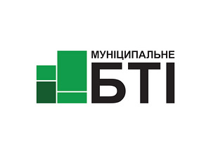 Реєстрації права власності на нерухомість. Послуги БТІ (1 фото з 1)