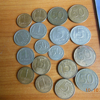 Советские монеты