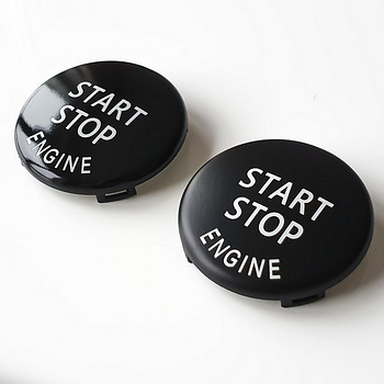 Сменная кнопка Start/Stop Engine для автомобилей BMW