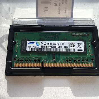 DDR3 2gb mälu