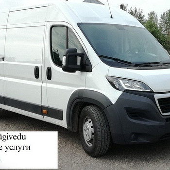Вывоз мебели, вывоз мусора, грузоперевозки Ida-Virumaa