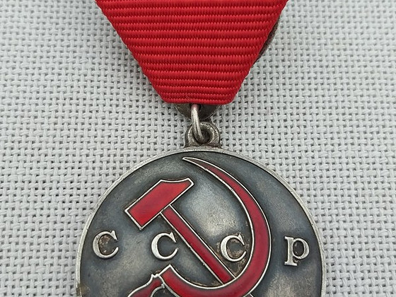 Монеты