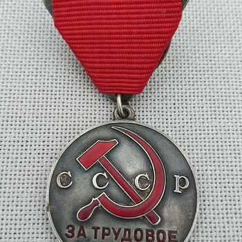 Монеты