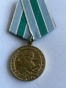 Монеты (4 фото из 4)