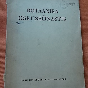 Botaanika oskussõnastik 1929. aasta