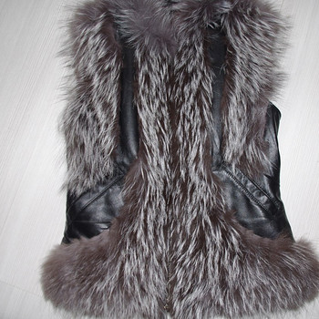 Sinirebase vest Xs