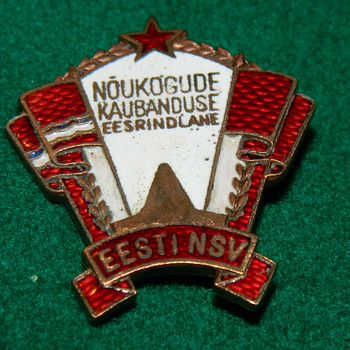 Nõukogude kaubanduse eesrindlane eesti nsv