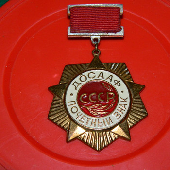Nõukogude aumärk-medal "NSVL DOSAAFi aumärk"