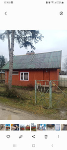 Ремонт крыш,замена покрытия,очистка крышы от мха (4 фото из 6)