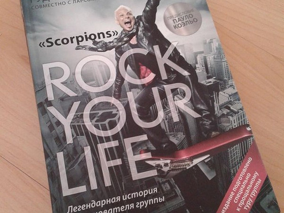 Rock your life