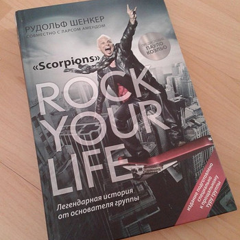 Rock your life