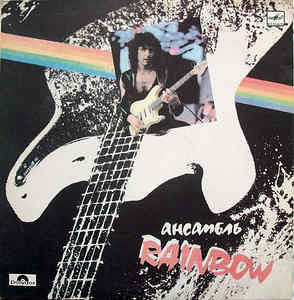 Eric Clapton ‎– Eric Clapton ( Slowhand)-Melodia (6 фото из 10)