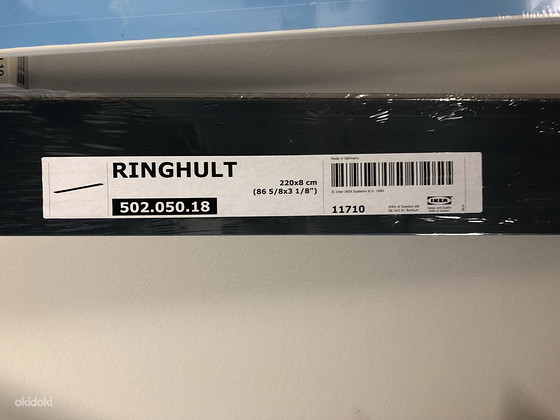 Sokkel Ikea Ringhult hall