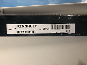Цоколь Ikea Ringhult серый (1 фото из 1)