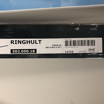 Цоколь Ikea Ringhult серый