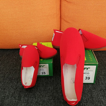 Uued Javer papud emale (s39) + tütrele (s24)