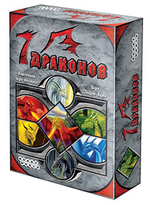 7 Драконов Настольная карточная игра (1 фото из 3)