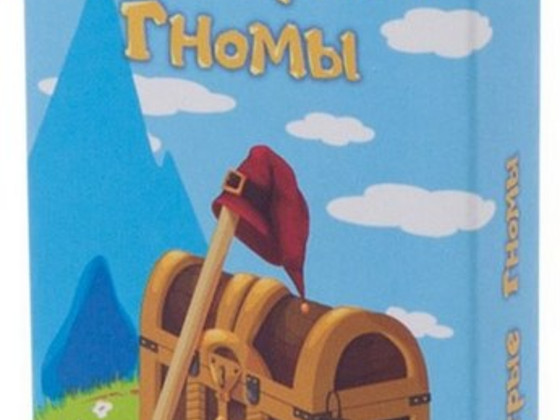 Krapsakas päkapikke Lauamäng 6+ vene (