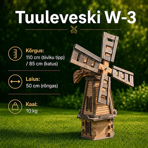 Мельница и др. садовые фигуры (2 фото из 5)